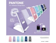 Pantone 3合1 無線充電座